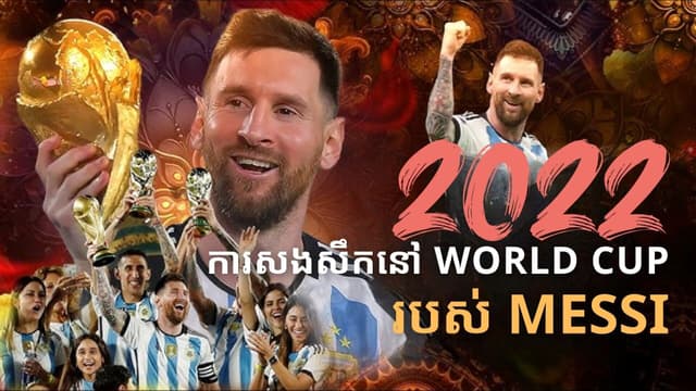Messi’s 20-Year Ultimate Revenge: The Legendary 2022 World Cup Triumph